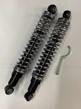 SHOCK-ABSORBERS 12.9" - BLACK & CHROME SHROUDS - NJB - 1963-68 T120 ETC (PR)