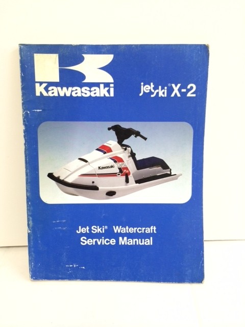 WORKSHOP MANUAL 1986 KAWASAKI Z-2 JET SKI (USED ORIGINAL)